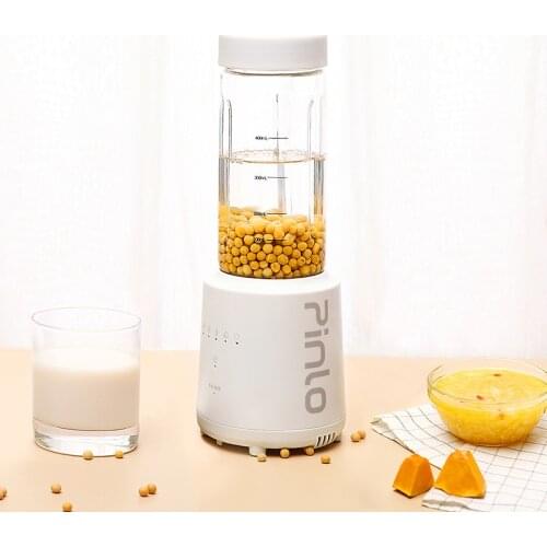 Mini Soybean Milk Maker Cytoderm Breaking Machine Filter-free Soy Milk Maker Automatic Multifunction Juicer Portable Blender