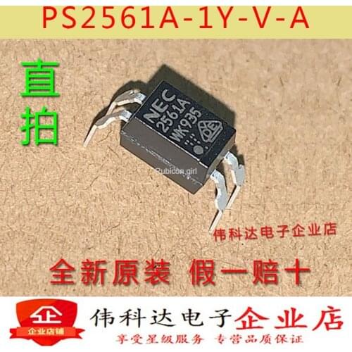 New PS2561A-1Y-V-A DIP4 straight plug NEC2561 optocoupler original fake one lose ten