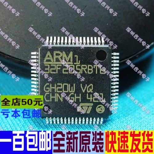 Single-Chip Microcomputer STM32F205RBT6 32F205RBT6