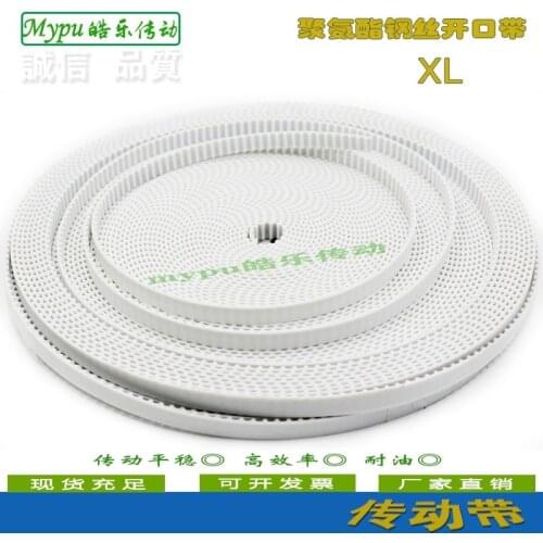 Open timing belt XL open belt white polyurethane steel wire timing belt 10/15 / 20mm