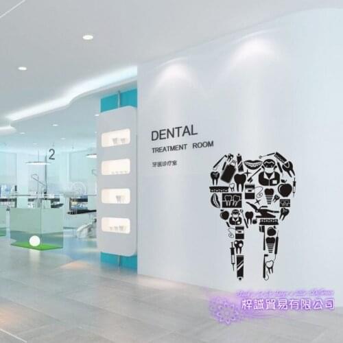 Dental Clinic Dentistry Wall Decal Bathroom Poster Vinyl Wall Decals Decor Mural Toothpaste Tooth Brushing Teeth Sticker