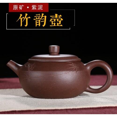Yixing recommended bamboo purple clay pot full handmade kung fu tea set give him a undertakes a clearance at a loss