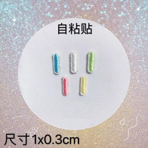 200pcs/lot Small Embroidery Patch Sticker Vertical Bar Clothing Decoration Backpack Sewing Accessories Diy Iron Applique