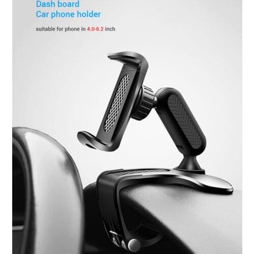 Car Dashboard Mount Phone Holder Stand Clip on Cradle Universal Cell Phone GPS Support Clip Bracket Rotatable for Mobile Phone