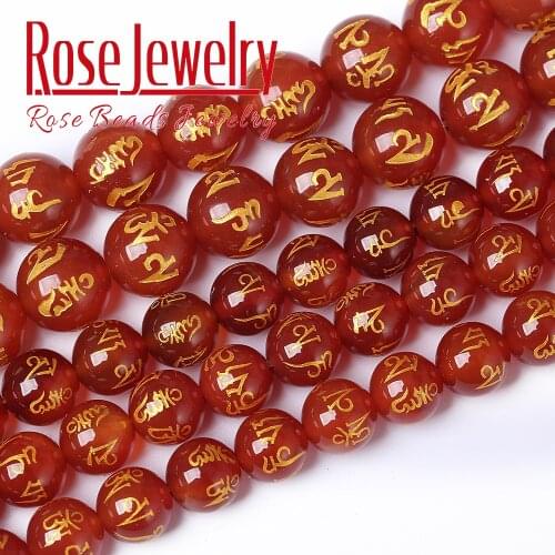 Natural Stone Round Buddhist Tibetan Six Words of Mantra Red Agates Beads 6/8/10/12 mm For Necklace Bracelet Jewelry Making