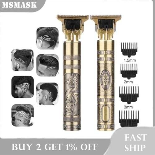 Msmask Shavers