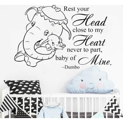 Dumbo Quote Wall Decal Baby Elephant Cute Vinyl Stickers Home Decor for Kids Bedroom Baby Room Nursery Lettering Mural Art M579