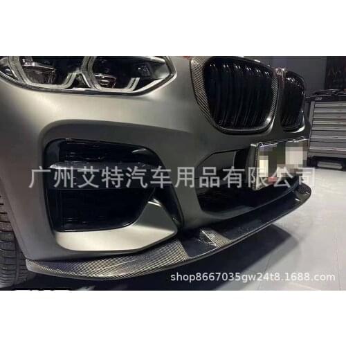Suitable for X4 Bmw G02 Modified Small Enveloping Carbon Fiber Front and Rear Lip