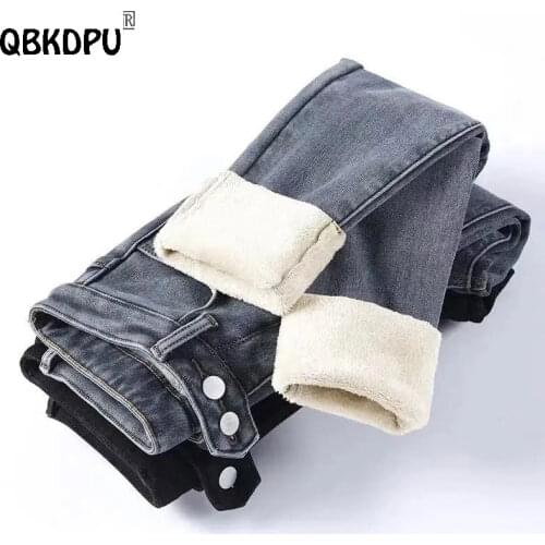 Super warm Winter denim pants 2021 New plus velvet thicken women skinny jeans High waist vintage slim big size Stretch jeans
