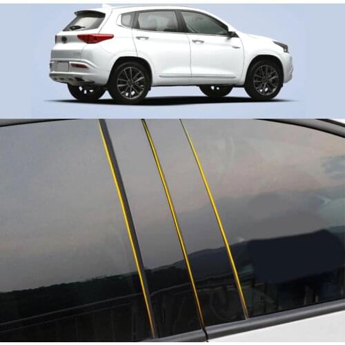Car PC Material Pillar Post Cover Door Trim Window Piano Black Molding Sticker Plate 6pcs For Chery Tiggo 7 2016-2021
