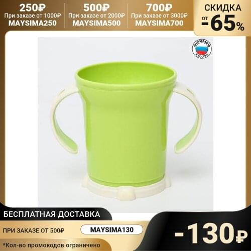 Пластишка Dishes For Drinks