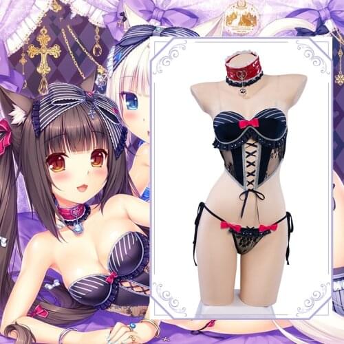 Anime Game Nekopara Chocolate Sexy Purple Stripe Underwear Uniform Cosplay Costume Full Set Women Halloween FreeShipping 2021New
