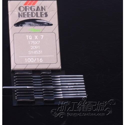 Japan Imports Organ Needle Sewing Machine Needle TQ * 7 100/16 # ORGAN NEEDLES TQX7 Sewing Machine Parts