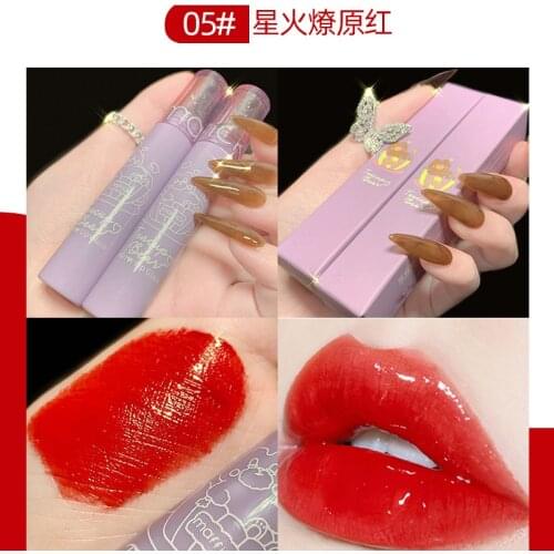 MAFFICK mirror lip gloss transparent orange cherry color long lasting waterproof diamond glitter moisturizing lip tint AC332