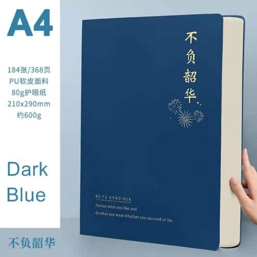 BEI JIA AN Leather Notepads