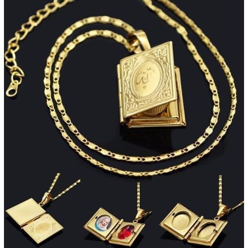 1 Piece of Islamic Allah Quran Photo Frame Mens and Womens Pendant Necklace Can Be Placed Photo Fashion Religious Jewelry Gift