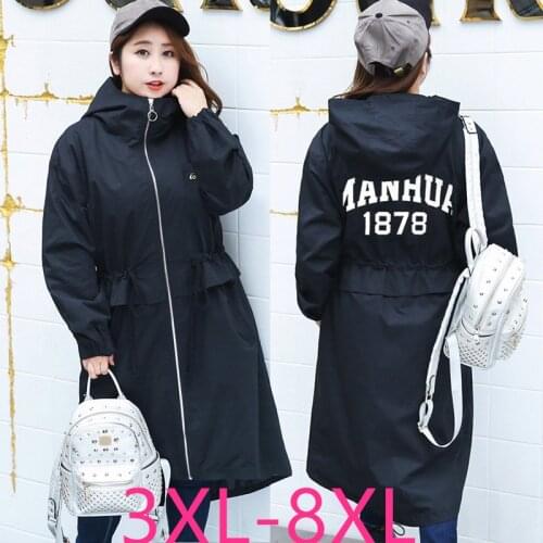 New autumn winter plus size hoodie overcoat for women large casual loose long sleeve black zipper coat 4XL 5XL 6XL 7XL 8XL