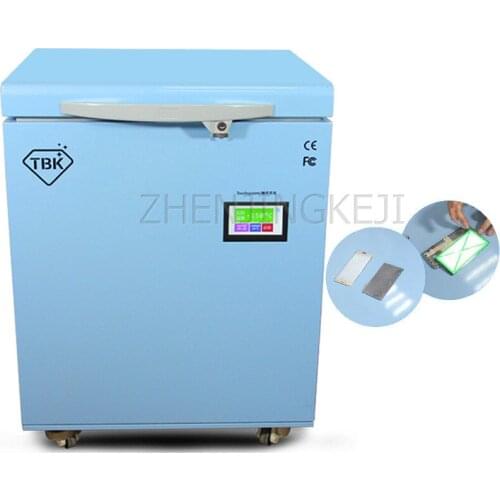 110V/220V -180℃ Digital Display Freezing Separator Curved Screen Splitter LCD Explosion Screen Repair Tools Pressing Machine