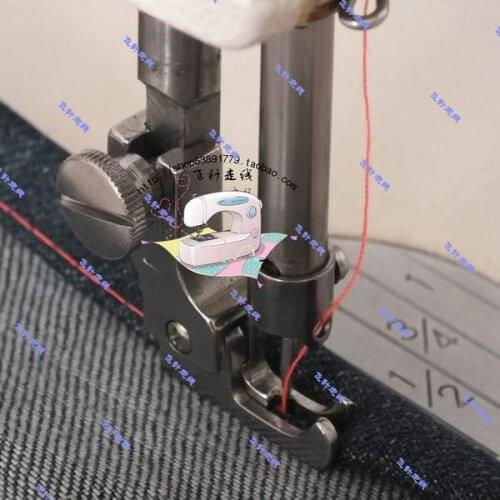 2pcs Sewing machine flat car narrow high and low pressure foot width 6mm right pin hole distance 1.5mm trimming foot CL1/16NS