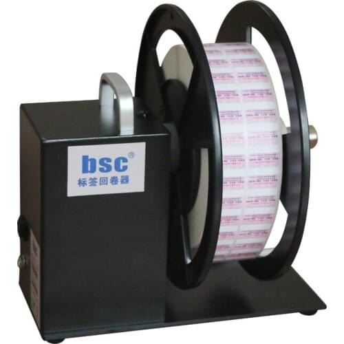 Automatic synchronous label rewinding machine self-adhesive trademark winding machine rewinder