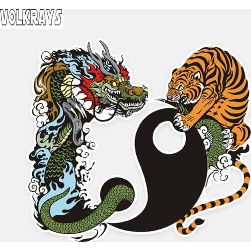 Volkrays Fashion Car Sticker Dragon and Tiger Accessories Reflective Waterproof Cover Scratches Animal PVC Decal,14cm*16cm