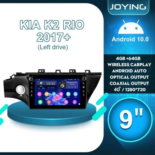 Radio 2 din Android Autoradio 9" Car Stereo Head Unit Multimedia DVD Player 4G Carplay DVR For Kia K2 Rio 2017 2018 2019 2020