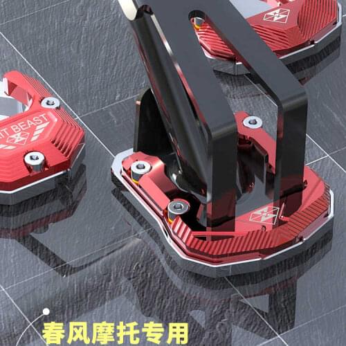 Sidestand Kickstand Enlarged Pad Cover for Cfmoto 400nk 650nk 250sr Modified Accessories Anti Slip