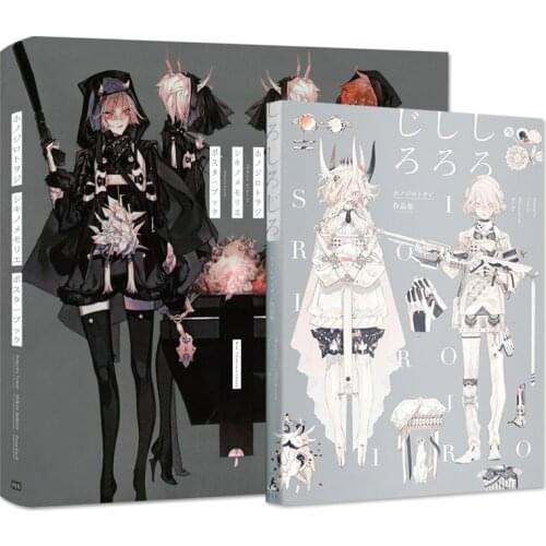 Japanese Honojiro Towoji Illustration Works 1+2 Anime Characters Painting Collection Book Comic Posterbook Anime Drawing Gift