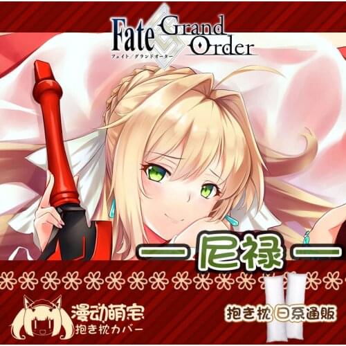 Anime Nero Claudius Caesar Augustus Germanicus Fate/Grand Order Sexy Girl Dakimakura Hugging Body Pillow Case Cover Cushion Gift