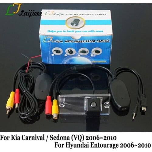 For Kia Carnival Sedona VQ 2006~2010 Car Wireless Rearview Camera / HD Night Vision Auto Backup Camera For Hyundai Entourage