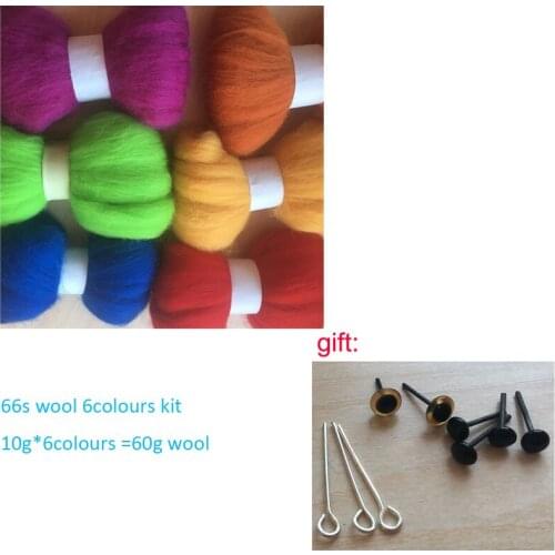 DIY 66s wool felting wool fiber 6colours kit 10g/6pcs/lot