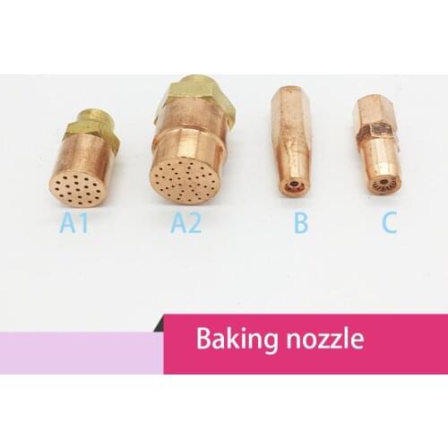 Baking nozzle tip for 80cm 1m 1.2m 1.5m oxygen propane diffusion model baking gun