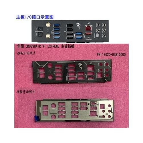 New I/O shield back plate of motherboard for ASUS CROSSHAIR VI EXTREME just shield backplate