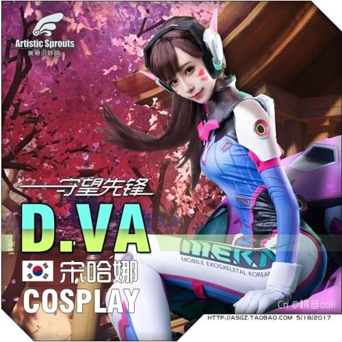 New! Anime Game Costumes D.VA Sexy Jumpsuit Cosplay Costume D.va Cos Woman Grils Bodysuit Halloween Carnival Uniforms H