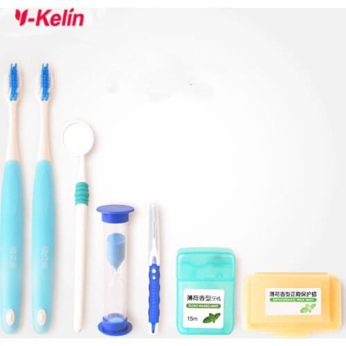 Y-Kelin Bicycle Accessories