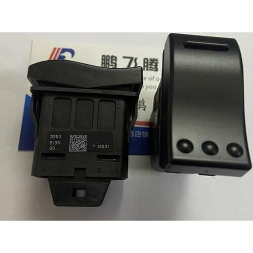1PCS German MARQUARDT 3250.5106 waterproof rocker rocker switch 3 feet 2 gears car car button