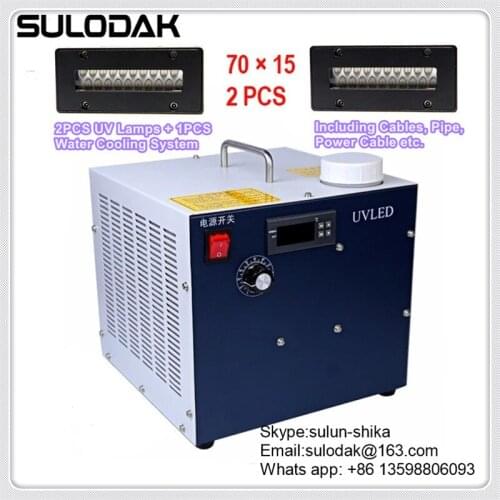 2PCS 7015 UV LED Curing Light for UV INK Flatbed Printer Advertising Printing Photo Machine 395NM UV Lamp Water Cooling System