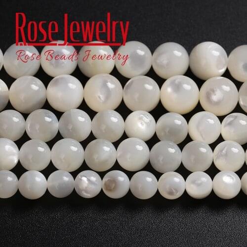 Wholesale AAAA Quality Natural Shinning Trochus Shell Loose Beads Pearl Shell Beads 4-12 MM 15" for Jewelry Making Accessories