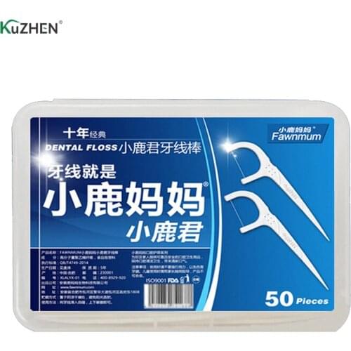 KuZHEN Floss China