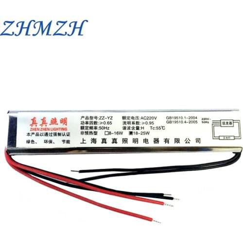 T4 T5 Electronic Ballasts 8-15W 18-25w Universal AC 220V 50Hz Lens Headlight Rectifier Mirror Front Fluorescent Lamp Ballast