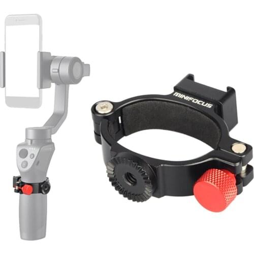 OSMO Extension Ring Adapter Clip with Hot Cold Shoe Rosette Gear Microphone LED Video Light Mount for DJI OSMO Mobile 3 2 Gimbal