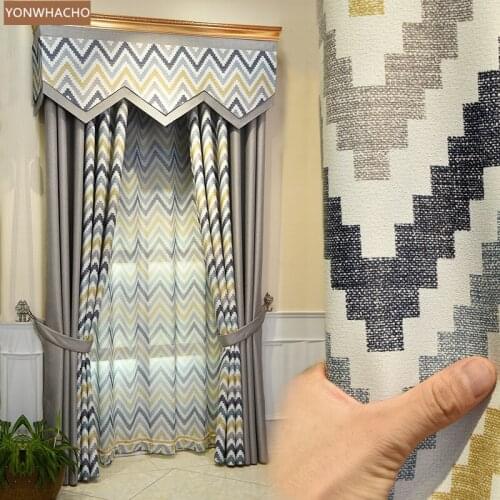 Custom curtains luxury Nordic striped matching living room simple modern gray cloth blackout curtain valance tulle panel B984