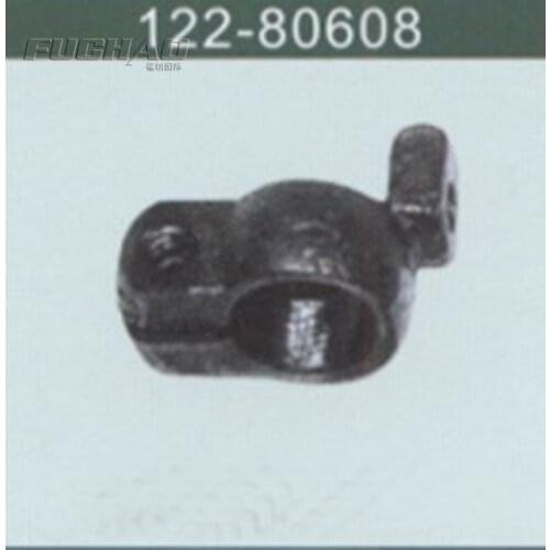 122-80608 NEEDLE CLAMP HOLDER Sewing Machine Parts
