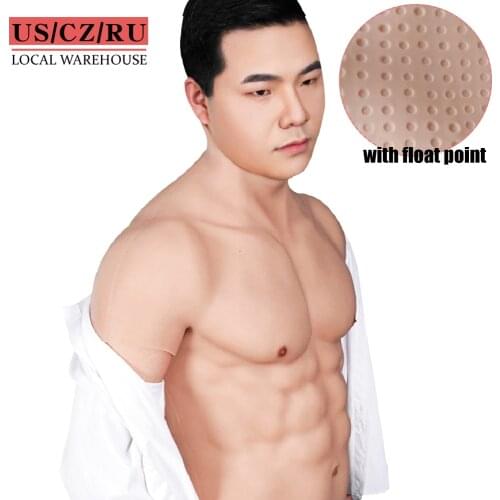 Eyung Fake Muscle Chest Male Muscle Suit Cosplay Costumes Artificial Simulation Silicone Chest Male Crossdressing Silicone Suit