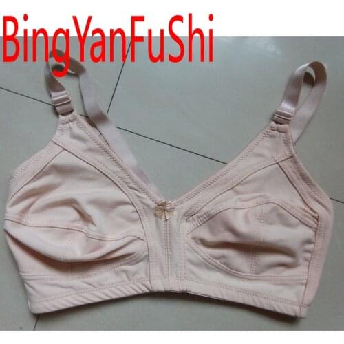 Cotton Bra 110G 110E 110DD 105F 105E 105DD 105C 100G 100F 100DD 100C 95F 95E 95DD 95C 90G 90F 90E 90D 90C 85F 85E 85D C01