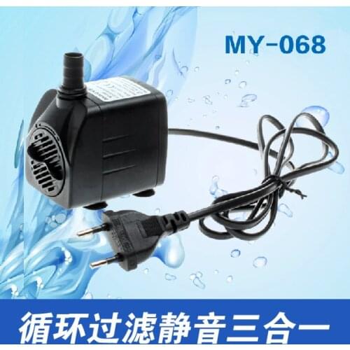 MY-068 fish tank mini cycle pumping submersible pump craft lanterns rockery water Feng Shui ornaments 15W