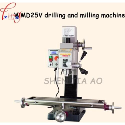 1PC Multifunction Drilling And Milling Machine WMD25V DC Brushless Motor Industrial Desktop High Speed Drill And Mill Machine