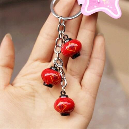 1pc Omamori cartoon creative lucky Fu lantern bell key ring pom pom keychain llaveros bag charm