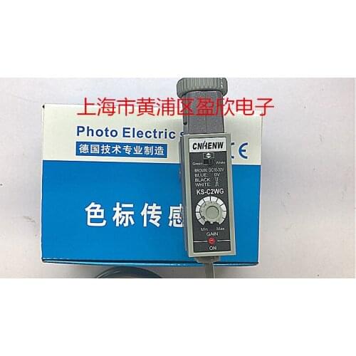 [CNHENW] color standard sensor high technology packaging machinery KS-C2WG white green light source