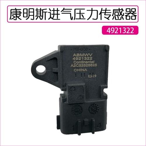 For Dongfeng Tianlong Cummins intake pressure sensor 2897332 temperature intake pressure sensor 4921322/C2897333 accessories
